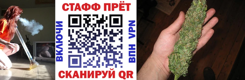 Наркошоп Тосно Бошки Шишки Codein Гашиш КОКАИН Alpha-PVP