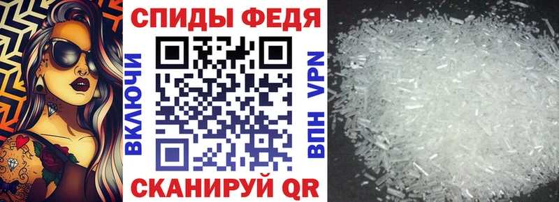 АМФ Premium  Тосно 