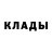 Альфа ПВП крисы CK Patty Donohue