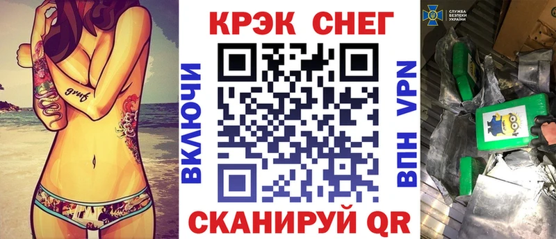 COCAIN 99%  ссылка на мегу ссылка  Тосно 