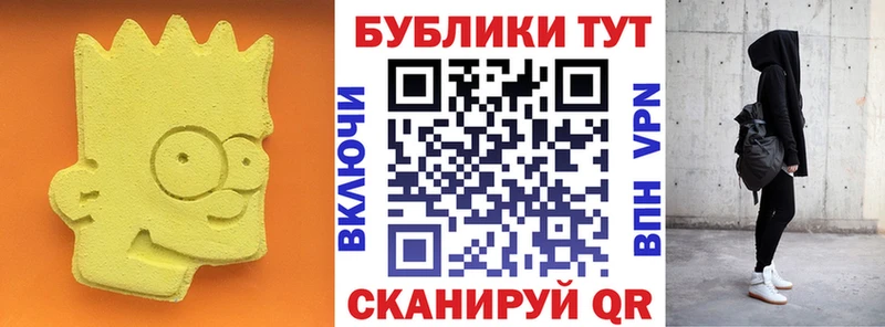 где продают наркотики  Тосно  Экстази DUBAI 