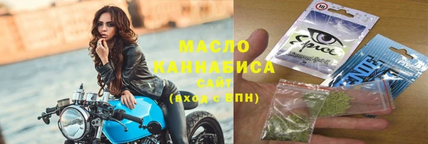 кокаин Балабаново