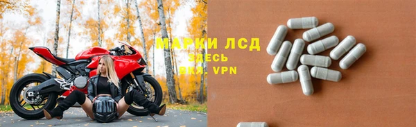 кокаин Балабаново