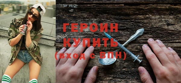 дурь Баксан