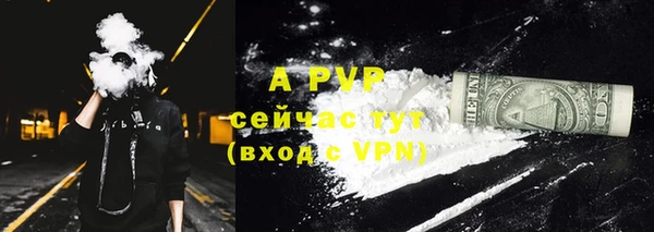 дурь Баксан