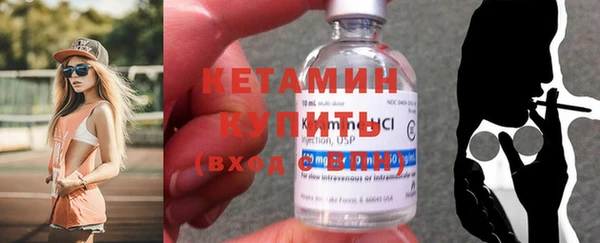 MESCALINE Балахна