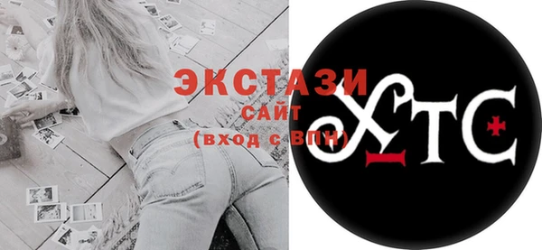 дурь Баксан