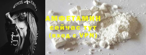 дурь Баксан
