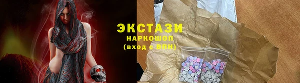 дурь Баксан