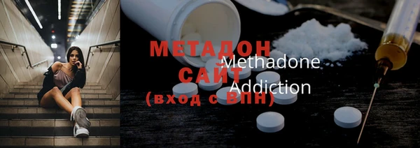 MESCALINE Балахна