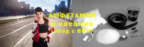 дурь Баксан