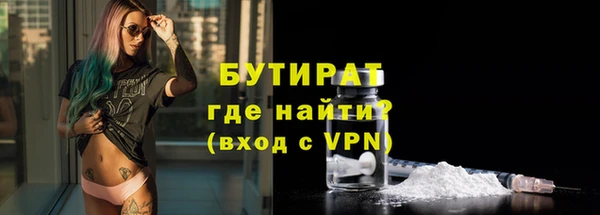 кокаин Балабаново
