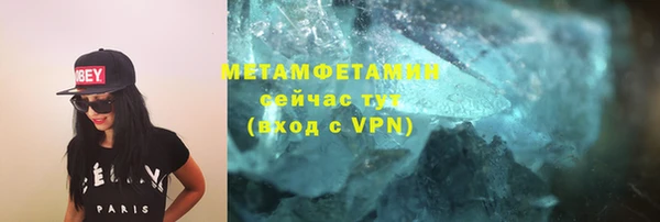 кокаин Балабаново