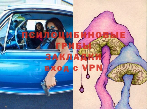 дурь Баксан