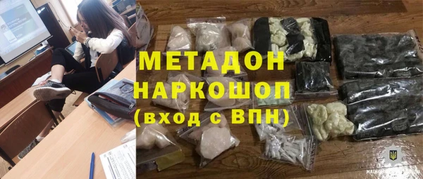 MESCALINE Балахна