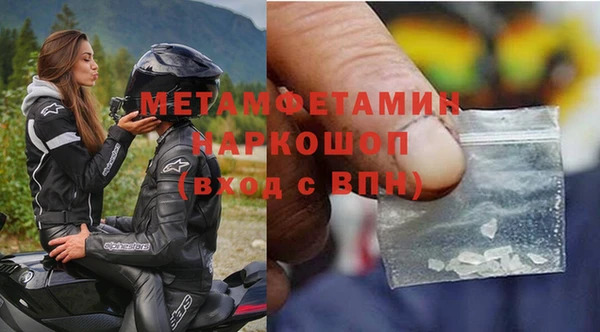 дурь Баксан