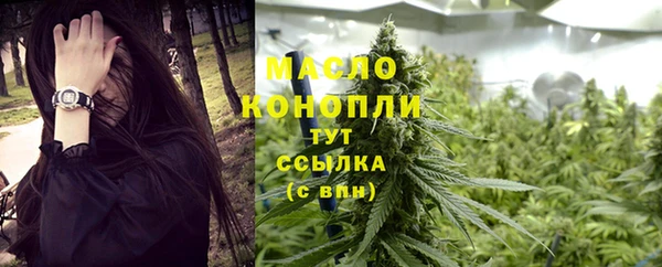 кокаин Балабаново