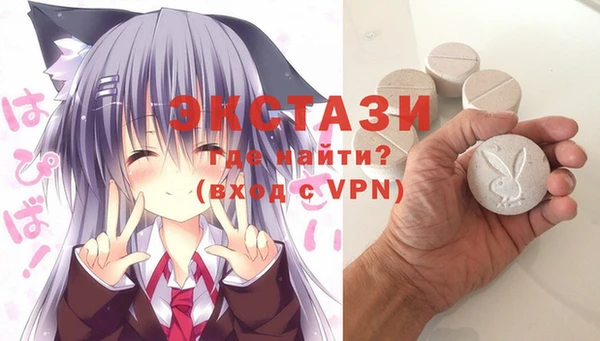 дурь Баксан