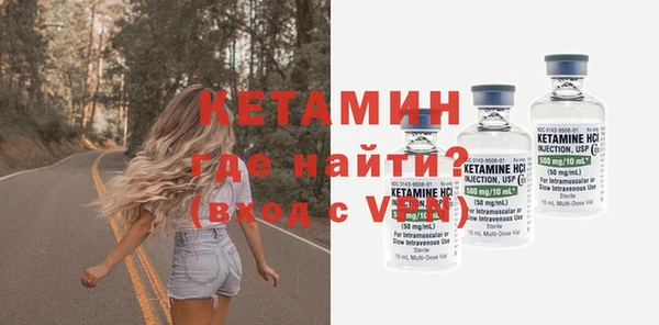 кокаин Балабаново