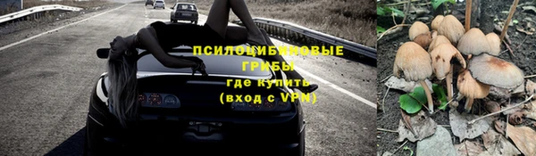 дурь Баксан